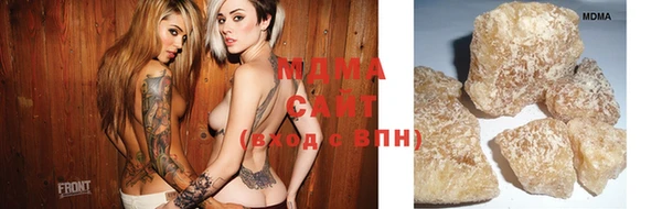 синтетический гашиш Балашиха