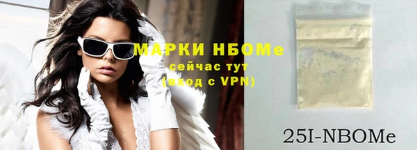 прущая мука Киров