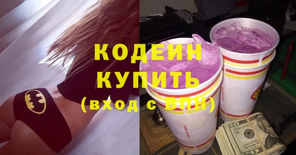 прущая мука Киров